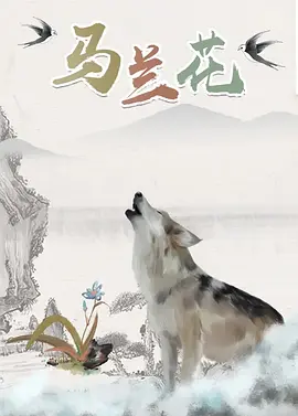 色午夜视频