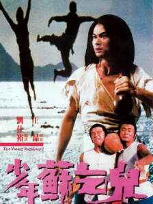 色午夜视频